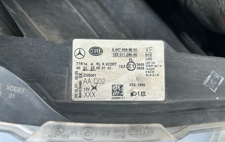 Mercedes-Benz V-Класс, 2018 год, 3 600 000 рублей, 32 фотография