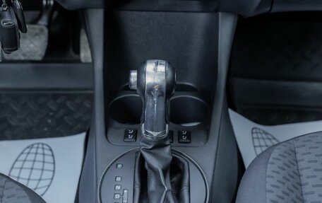 Skoda Fabia II, 2011 год, 594 300 рублей, 21 фотография