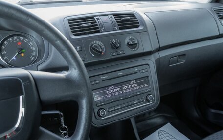 Skoda Fabia II, 2011 год, 594 300 рублей, 22 фотография