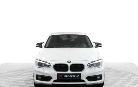 BMW 1 серия, 2015 год, 1 649 000 рублей, 2 фотография