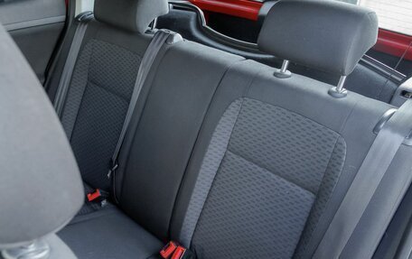 Skoda Fabia II, 2011 год, 594 300 рублей, 25 фотография