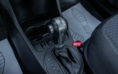 Skoda Fabia II, 2011 год, 594 300 рублей, 17 фотография