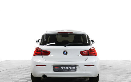 BMW 1 серия, 2015 год, 1 649 000 рублей, 6 фотография