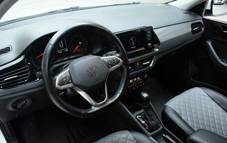 Volkswagen Polo VI (EU Market), 2020 год, 1 450 000 рублей, 15 фотография