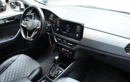 Volkswagen Polo VI (EU Market), 2020 год, 1 450 000 рублей, 19 фотография