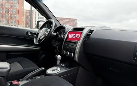 Nissan X-Trail, 2010 год, 849 900 рублей, 3 фотография