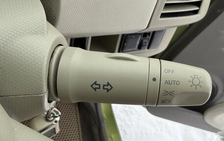 Nissan March III, 2003 год, 250 000 рублей, 6 фотография