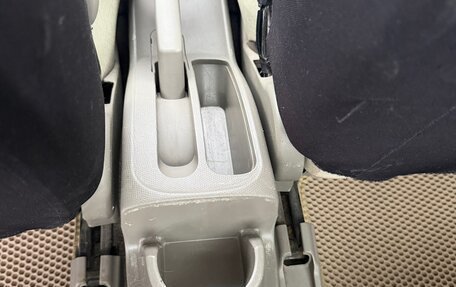 Nissan March III, 2003 год, 250 000 рублей, 15 фотография