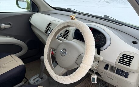 Nissan March III, 2003 год, 250 000 рублей, 13 фотография