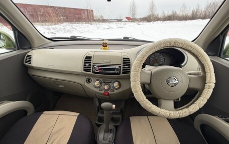 Nissan March III, 2003 год, 250 000 рублей, 19 фотография
