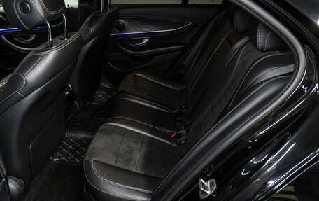 Mercedes-Benz E-Класс, 2019 год, 2 949 000 рублей, 15 фотография