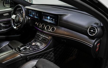 Mercedes-Benz E-Класс, 2019 год, 2 949 000 рублей, 16 фотография