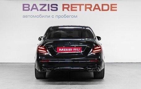 Mercedes-Benz E-Класс, 2019 год, 2 949 000 рублей, 6 фотография
