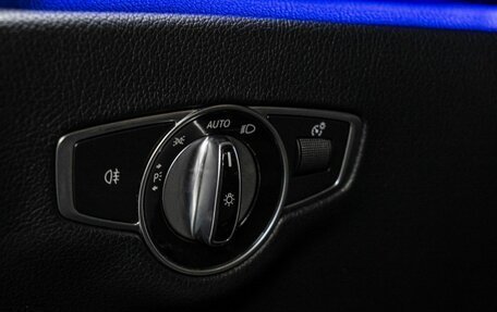 Mercedes-Benz E-Класс, 2019 год, 2 949 000 рублей, 22 фотография