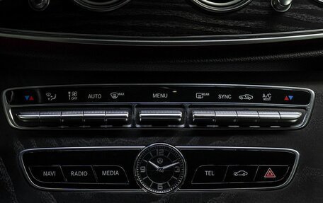 Mercedes-Benz E-Класс, 2019 год, 2 949 000 рублей, 26 фотография