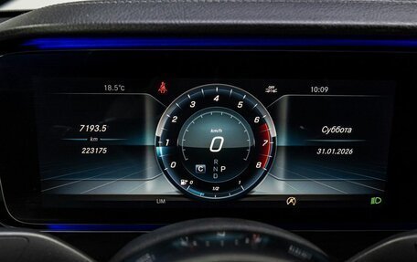 Mercedes-Benz E-Класс, 2019 год, 2 949 000 рублей, 29 фотография