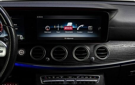 Mercedes-Benz E-Класс, 2019 год, 2 949 000 рублей, 23 фотография