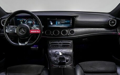 Mercedes-Benz E-Класс, 2019 год, 2 949 000 рублей, 18 фотография