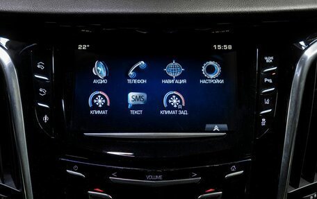 Cadillac Escalade IV, 2015 год, 3 999 000 рублей, 27 фотография