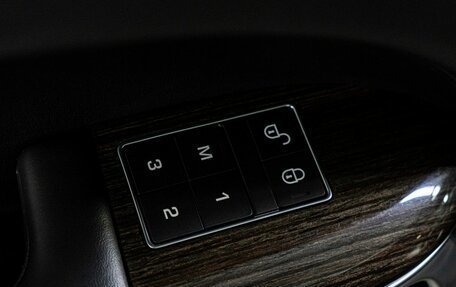 Land Rover Range Rover Sport II, 2018 год, 4 870 000 рублей, 13 фотография