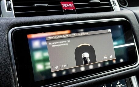 Land Rover Range Rover Sport II, 2018 год, 4 870 000 рублей, 27 фотография