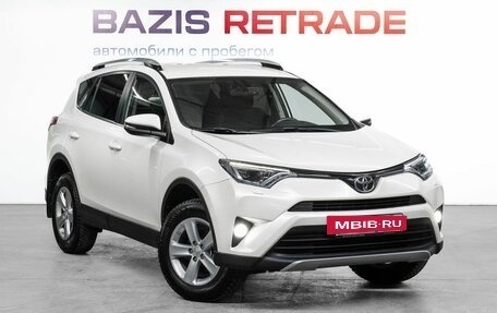 Toyota RAV4, 2018 год, 2 779 000 рублей, 4 фотография