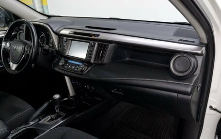 Toyota RAV4, 2018 год, 2 779 000 рублей, 16 фотография