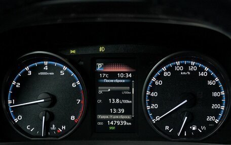 Toyota RAV4, 2018 год, 2 779 000 рублей, 26 фотография