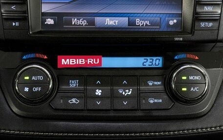 Toyota RAV4, 2018 год, 2 779 000 рублей, 23 фотография