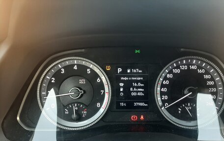 Hyundai Sonata VIII, 2020 год, 2 500 000 рублей, 3 фотография