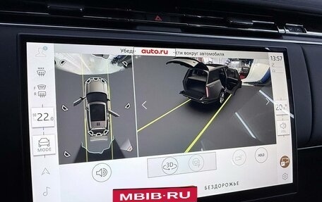 Land Rover Range Rover IV рестайлинг, 2023 год, 8 500 000 рублей, 19 фотография