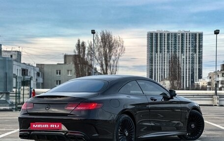 Mercedes-Benz S-Класс, 2015 год, 4 499 999 рублей, 3 фотография