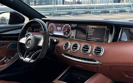 Mercedes-Benz S-Класс, 2015 год, 4 499 999 рублей, 13 фотография