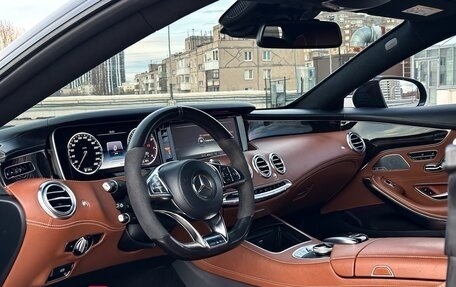 Mercedes-Benz S-Класс, 2015 год, 4 499 999 рублей, 11 фотография