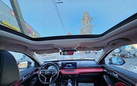 Haval Jolion, 2024 год, 2 301 136 рублей, 12 фотография