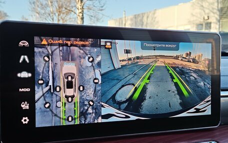 Haval Jolion, 2024 год, 2 301 136 рублей, 15 фотография