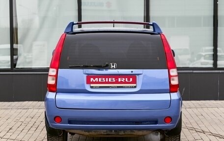 Honda HR-V I, 2002 год, 639 000 рублей, 4 фотография