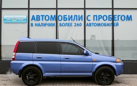 Honda HR-V I, 2002 год, 639 000 рублей, 6 фотография