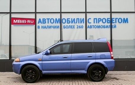 Honda HR-V I, 2002 год, 639 000 рублей, 2 фотография