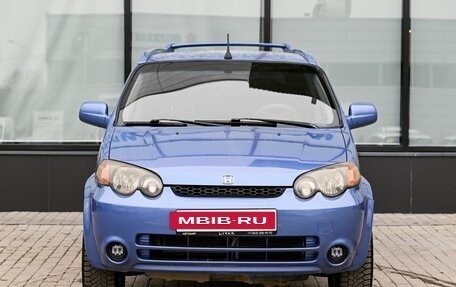 Honda HR-V I, 2002 год, 639 000 рублей, 8 фотография