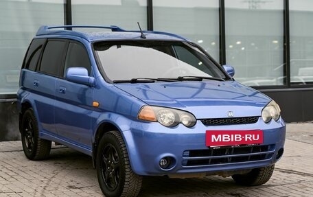 Honda HR-V I, 2002 год, 639 000 рублей, 7 фотография