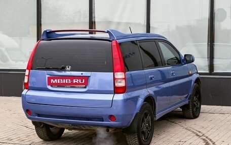 Honda HR-V I, 2002 год, 639 000 рублей, 5 фотография