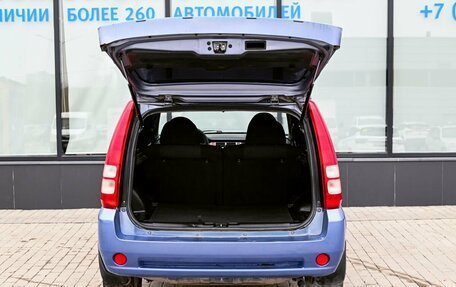 Honda HR-V I, 2002 год, 639 000 рублей, 18 фотография