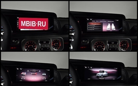 Mercedes-Benz G-Класс AMG, 2026 год, 34 200 000 рублей, 9 фотография