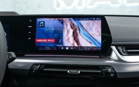 BMW X1, 2025 год, 6 200 000 рублей, 11 фотография