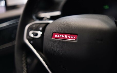 Haval Jolion, 2026 год, 2 724 262 рублей, 8 фотография