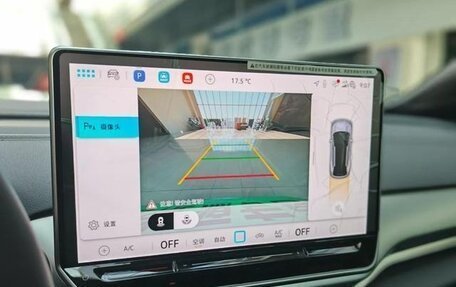 Volkswagen ID.4, 2025 год, 3 550 000 рублей, 14 фотография