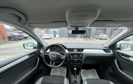 Skoda Rapid I, 2019 год, 1 480 000 рублей, 14 фотография