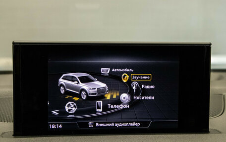 Audi Q7, 2019 год, 4 900 000 рублей, 19 фотография