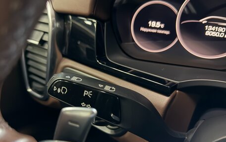 Porsche Cayenne III, 2020 год, 7 800 000 рублей, 18 фотография